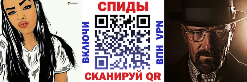 АМФ Premium Гвардейск