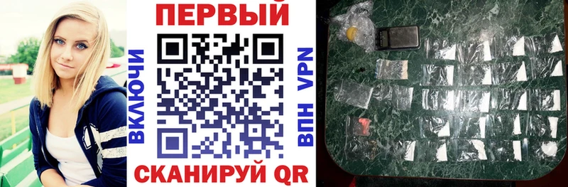 где продают наркотики  Гвардейск  Amphetamine Розовый 