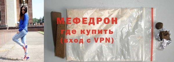 марки lsd Приозерск