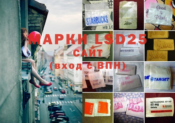 apvp Пролетарск